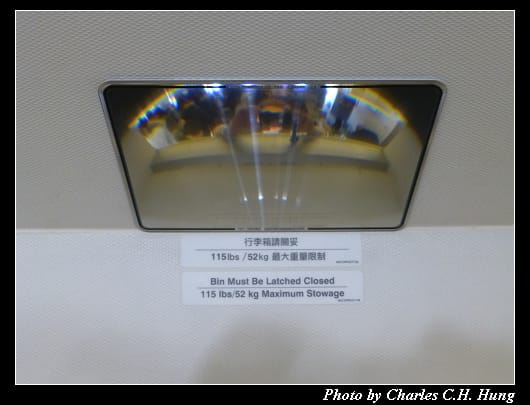菁英艙_125.jpg