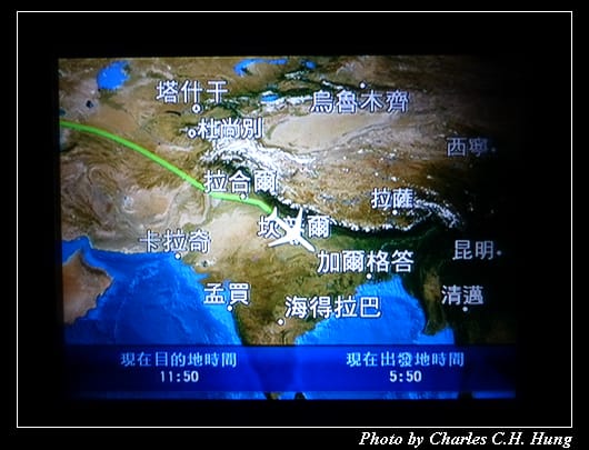 菁英艙_099.jpg