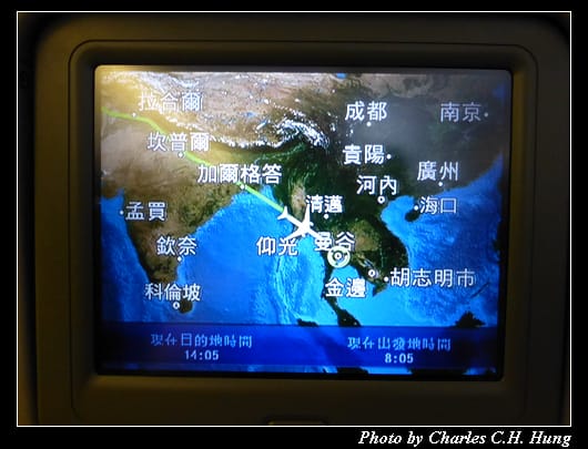 菁英艙_124.jpg