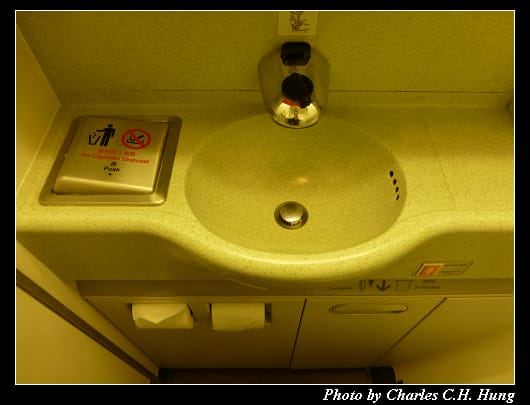 菁英艙_073.jpg