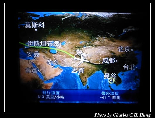 菁英艙_090.jpg