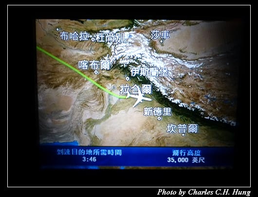 菁英艙_091.jpg