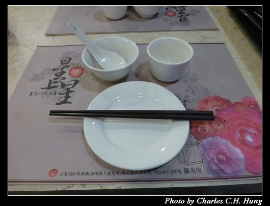 星上星_04.jpg 星上星_04.jpg