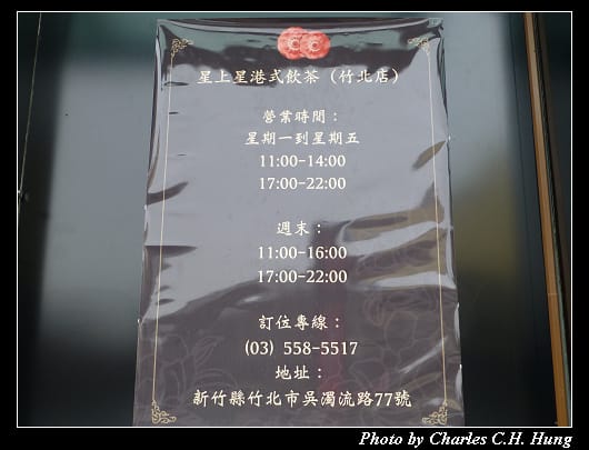 星上星_02.jpg 星上星_02.jpg