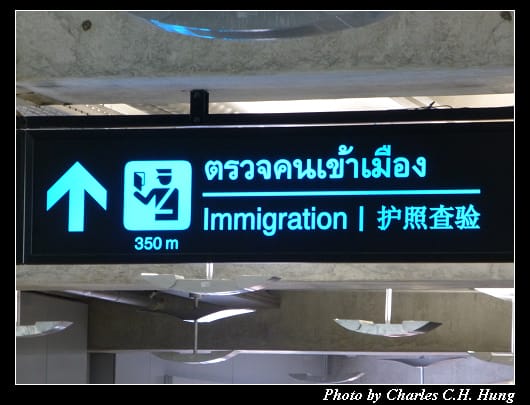 轉機_05.jpg 轉機_05.jpg