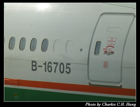轉機_29.jpg 轉機_29.jpg