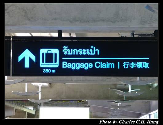 轉機_06.jpg 轉機_06.jpg