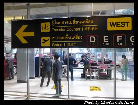 轉機_12.jpg 轉機_12.jpg