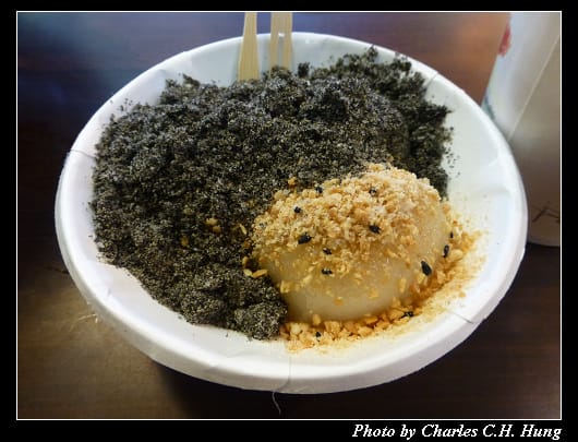 三兄弟豆花_08.jpg