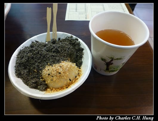 三兄弟豆花_07.jpg