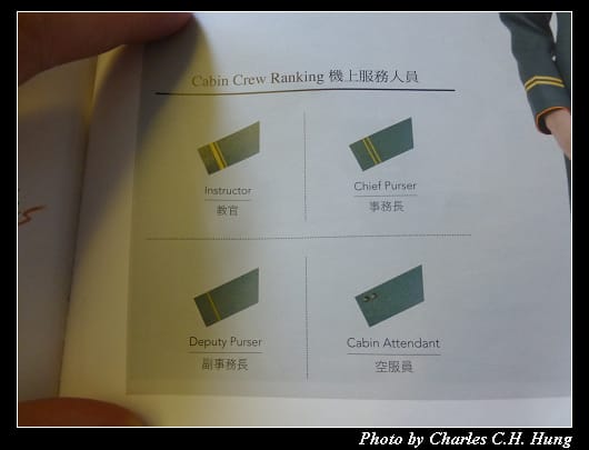 第二段_24.jpg