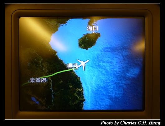 第二段_57.jpg