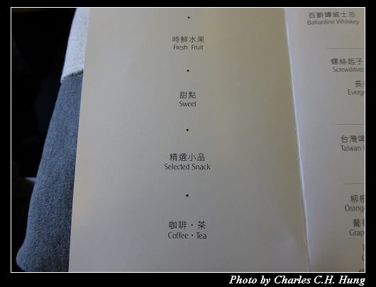 第二段_30.jpg
