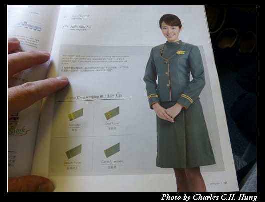 第二段_23.jpg