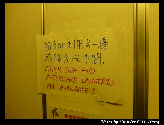 第二段_59.jpg