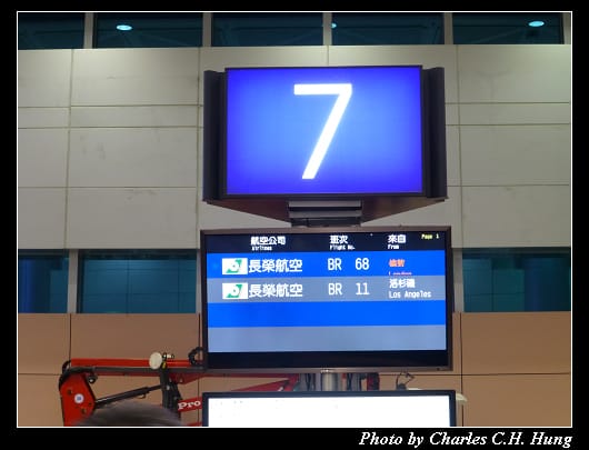 抵達_05.jpg