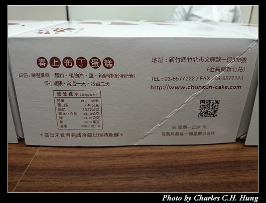 春上_03.jpg