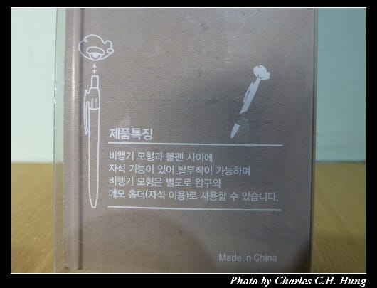 韓亞航_02.jpg