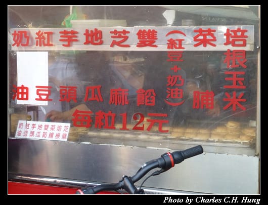 万丹_02.jpg 万丹_02.jpg