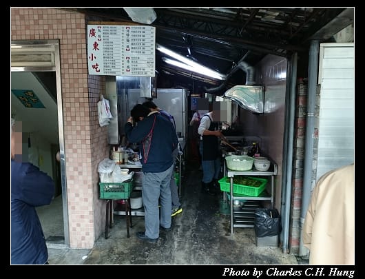 廣東小吃_01.jpg