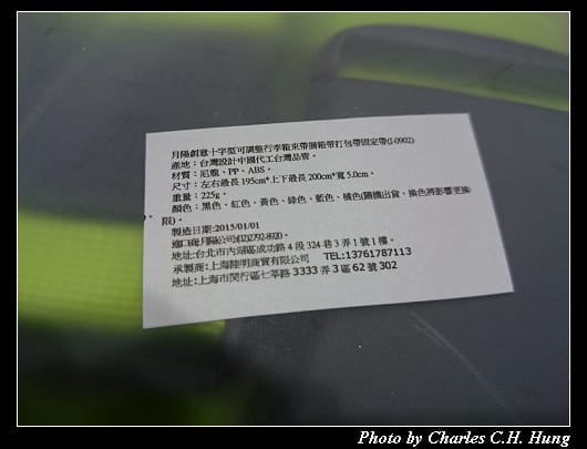 十字型_02.jpg 十字型_02.jpg