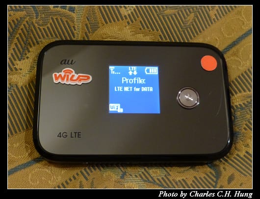 WI-UP_13.jpg