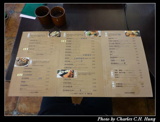 家竹亭_05.jpg