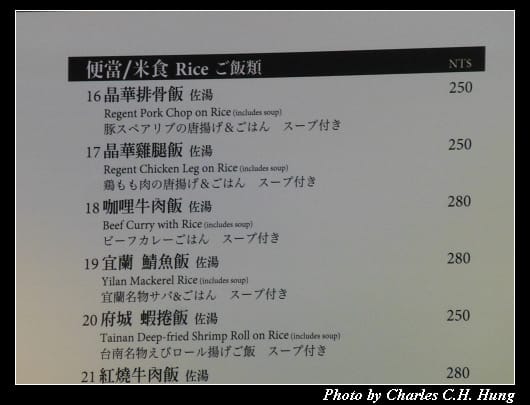 啟程_07.jpg