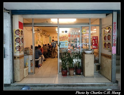 春天涼麵_02.jpg 春天涼麵_02.jpg
