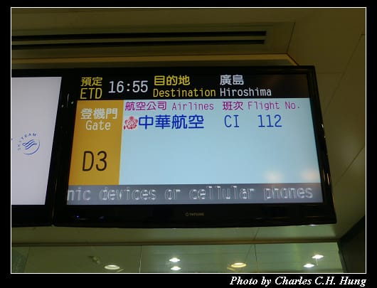 CI-112_01.jpg CI-112_01.jpg
