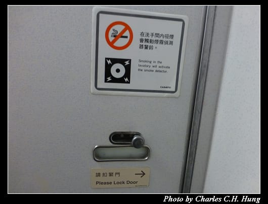 CI-112_44.jpg CI-112_44.jpg