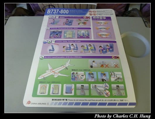 CI-112_27.jpg CI-112_27.jpg
