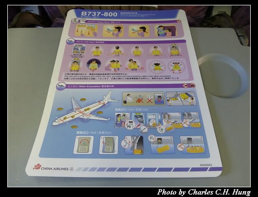 CI-112_28.jpg CI-112_28.jpg