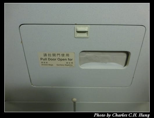CI-112_40.jpg CI-112_40.jpg