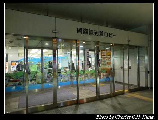 廣島入境_12.jpg 廣島入境_12.jpg
