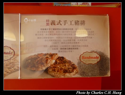 小紅帽_15.jpg