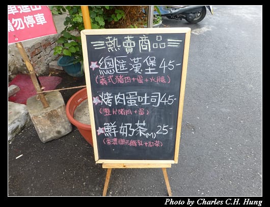 小紅帽_13.jpg