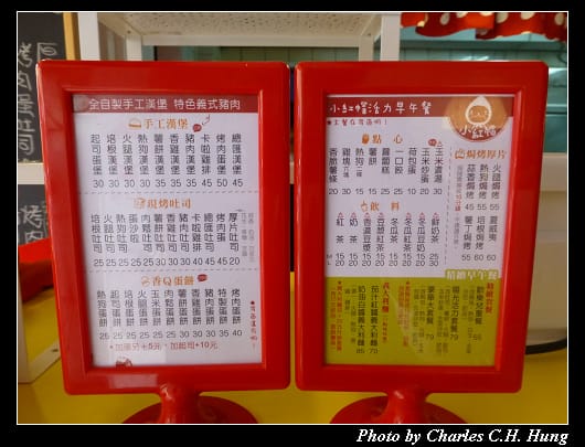 小紅帽_12.jpg