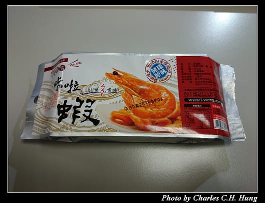 咔啦蝦_01.jpg