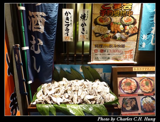 廣島燒_02.jpg 廣島燒_02.jpg