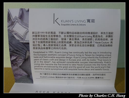 盥洗包_05.jpg 盥洗包_05.jpg