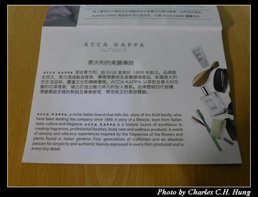 盥洗包_06.jpg 盥洗包_06.jpg