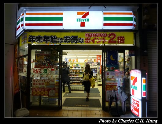 夜遊_09.jpg