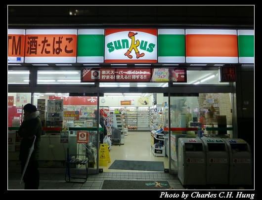 夜遊_06.jpg