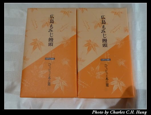 戰利品_03.jpg