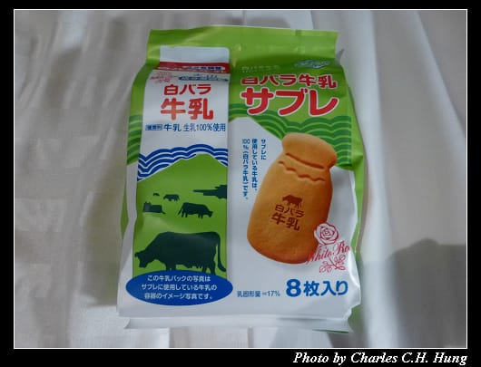 戰利品_06.jpg