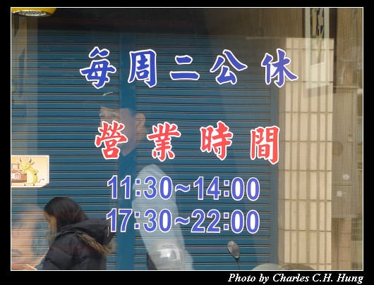川上_02.jpg