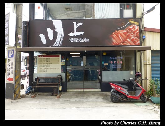 川上_01.jpg