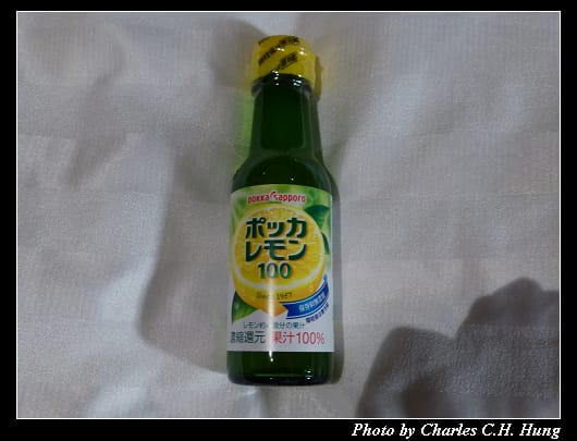 戰利品_15.jpg