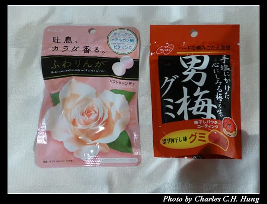 戰利品_10.jpg